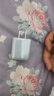 紐曼（Newmine）30W氮化鎵PD快充充電器USB+Type-C雙口充電頭 支持蘋(píng)果17/iPhone Air/16/15/14 華為小米等   藍色 曬單實(shí)拍圖
