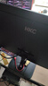 HKC 27英寸顯示器  HDMI接口 1080P全高清廣視角 低藍光不閃 可壁掛家用辦公液晶電腦顯示屏幕 27英寸/1K100Hz低藍光不閃屏【IPS面板】 曬單實(shí)拍圖