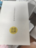 讀庫生鮮·江海輯 六冊現貨套裝 兼容十歲以上少年及成年讀者 讀庫生鮮·江海輯 六冊現貨套裝 曬單實(shí)拍圖