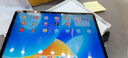 華為平板Matepad 2023款 11.5英寸娛樂(lè )護眼  兒童學(xué)生網(wǎng)課學(xué)習教育考研商務(wù)辦公平板電腦 BTK-W00 【標準版】8G+256G WiFi版 深空灰 官方標配+【活動(dòng)禮包】 曬單實(shí)拍圖