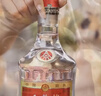 五糧液 普五八代 濃香白酒 52度 500ml*2瓶禮物 官方授權酒廠(chǎng)直供 曬單實(shí)拍圖
