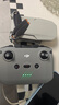大疆（DJI） Mini 4K 超高清迷你航拍無(wú)人機 新手入門(mén)級飛行相機 長(cháng)續航遙控飛機 三軸機械增穩數字圖傳 Mini 4K單電套裝【送原裝槳葉保護罩】 官方標配  送【原裝保護罩 鏡頭膜 停機坪等 曬單實(shí)拍圖