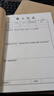 西瑪（SIMAA）A4施工日志本記錄本日記本 建筑工地工程工作企業(yè)單位安全員進(jìn)度筆記監理安全本冊 31張/本 10本裝 曬單實(shí)拍圖