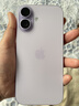 Apple/蘋(píng)果 iPhone 17 256GB 薰衣草紫色 支持移動(dòng)聯(lián)通電信5G 雙卡雙待手機 曬單實(shí)拍圖