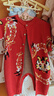 巴厘小豬嬰兒針織連體衣秋冬滿(mǎn)月禮服冬季保暖加厚哈衣爬服紅 紅色 66cm 曬單實(shí)拍圖