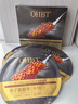 OHBT魚(yú)子醬抗皺面膜10片緊致抗衰老補水保濕祛黃提亮膚色男女士 曬單實(shí)拍圖
