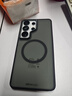 京工智造嚴選丨超強防摔首選丨適用三星s26ultra手機殼新款GalaxyS26U簡(jiǎn)約保護套磁吸磨砂膚感全包防摔高檔輕奢 雙層邊框防摔【黑色】磨砂膚感丨金屬鏡頭圈 曬單實(shí)拍圖