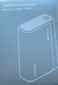 CUKTECH酷態(tài)科【3C認證可上飛機】充電寶小巧便攜30W快充電芯10000毫安時(shí)CP13電能塊移動(dòng)電源支持蘋(píng)果小米 曬單實(shí)拍圖