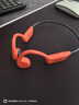 園世X7二代 骨傳導藍牙耳機 不入耳開(kāi)放式運動(dòng)耳機 IPX8防水 32G內存MP3 游泳跑步騎行健身專(zhuān)用 曬單實(shí)拍圖