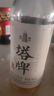 塔牌 五年元紅花雕酒 干型紹興黃酒 手工冬釀糯米酒 500mL 6瓶 曬單實(shí)拍圖