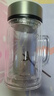 京東京造 茶杯 雙層玻璃茶水分離泡茶咖啡杯子帶把手大容量500ml 曬單實(shí)拍圖