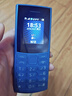 NOKIA新105 4G 全網(wǎng)通移動(dòng)聯(lián)通電信 老人老年按鍵直板學(xué)生兒童備用戒網(wǎng)手機 雙卡雙待  藍色 曬單實(shí)拍圖
