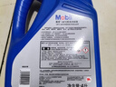 美孚（Mobil）防凍冷卻液-45℃ 4L 汽車(chē)保養 標準ASTM D3306 適用轎車(chē) 曬單實(shí)拍圖
