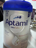 愛(ài)他美（Aptamil）德國愛(ài)他美白金版德愛(ài)HMO嬰幼兒原裝進(jìn)口奶粉【咨詢(xún)享底價(jià)】 1段3罐 27年8月 【每罐大額返現】 曬單實(shí)拍圖