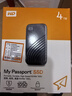 西部數據（WD）4TB NVMe 移動(dòng)固態(tài)硬盤(pán)（PSSD）My Passport隨行SSD type-c接口 1050MB/s 手機直連筆記本兩用外接 曬單實(shí)拍圖