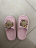 土豆屋兒童拖鞋中大童小孩室內外防滑軟底親子卡皮巴拉涼拖鞋 粉色220碼 曬單實(shí)拍圖