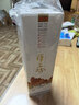 厚工坊儲時(shí)藏香 53度醬香型白酒 純糧食坤沙老酒 收藏級白酒 53度 750mL 1瓶 （儲時(shí)單瓶750ml） 曬單實(shí)拍圖