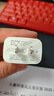 紐曼（Newmine）蘋(píng)果充電器安卓手機5V/2.1A快速電源適配器通用蘋(píng)果iPhone14/SE2/13/iPad平板耳機等 LC203 白 曬單實(shí)拍圖
