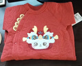 嬰蓓依新生兒拜年衣服連體衣紅色爬服過(guò)年服新年保暖哈衣 馬上有錢(qián) 73cm 曬單實(shí)拍圖