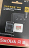 閃迪（SanDisk）256GB TF(MicroSD)內存卡 4K極速金卡A2 V30 U3行車(chē)記錄儀 運動(dòng)相機無(wú)人機 監控存儲卡 讀190MB/s 曬單實(shí)拍圖