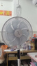 艾美特（AIRMATE）2026新款電風(fēng)扇家用大風(fēng)量智能遙控臥室輕音直流變頻落地扇七葉空氣循環(huán)搖頭節能小風(fēng)扇FS35-RD136 曬單實(shí)拍圖