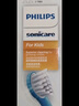飛利浦（PHILIPS）電動(dòng)牙刷頭兒童電動(dòng)牙刷頭適配HX6322HX6352HX6312電動(dòng)刷頭官方旗艦店 標準刷頭-HX6042/63-2支裝 曬單實(shí)拍圖