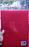 海瀾之家女士圍巾冬保暖羊毛新年百搭情人節禮物送女友紅色禮盒裝新款 玫瑰莊園-玉粉紅 曬單實(shí)拍圖
