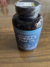 Viva Naturals美國進(jìn)口高純度rTG結構深海魚(yú)油膠囊omega3 含DPA 成人護心腦60粒 曬單實(shí)拍圖