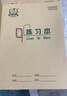 多利博士10本 22k22張作文本小學(xué)生初中作業(yè)本北京學(xué)校指定老師推薦【開(kāi)學(xué)必備】 曬單實(shí)拍圖