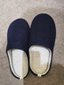 內泊（NEIBO）【超舒服】乳膠棉拖鞋男冬季女室內家居大碼防滑防臭保暖羊毛藍44 曬單實(shí)拍圖