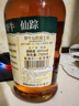 水牛足跡Buffalo Trace 野牛仙蹤 水牛足跡威士忌 肯塔基波本威士忌洋酒 水牛足跡威士忌 750ml 曬單實(shí)拍圖