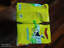 荷蘭乳牛速溶奶粉1KG袋 高鈣全家全脂成人兒童營(yíng)養早餐烘焙奶粉  曬單實(shí)拍圖