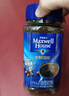 麥斯威爾（Maxwell House）香醇黑咖啡粉200g 進(jìn)口 0糖0脂低卡 速溶 冷萃 冰美式拿鐵 健身 曬單實(shí)拍圖