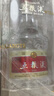 五糧液 普五八代 2022-26年 濃香型白酒 52度 500ml*2 雙瓶  曬單實(shí)拍圖