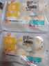巴比小豬奶黃包300g*2包共12只兒童早餐卡通手工包子饅頭開(kāi)學(xué)季速凍 曬單實(shí)拍圖