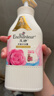 艾詩(shī)（Enchanteur）沐浴露洗發(fā)水套裝洗沐護發(fā)家庭裝清爽控油洗發(fā)露保濕滋潤長(cháng)效留香 浪漫沐浴露530+浪漫洗發(fā)露500g 曬單實(shí)拍圖