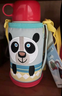 虎牌（TIGER）【京東限定】大熊貓兒童保溫杯學(xué)生吸管水杯一杯雙蓋 曬單實(shí)拍圖