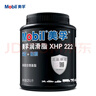 美孚 XHP 222 潤滑脂 汽車(chē)工程機械軸承高溫脂黃油 -20℃～170℃ 1.8kg 曬單實(shí)拍圖