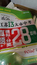 【科目可選】備考2026江蘇省十三大市中考試卷化學(xué)數學(xué)物理政治歷史英語(yǔ)文生物匯編13大市中考真題卷模擬28套卷含2025年真題十三大市卷子中考總復習 【全5本】江蘇13大市中考卷 語(yǔ)數英物化 曬單實(shí)拍圖