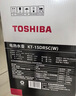 東芝（TOSHIBA）電熱水壺 進(jìn)口Strix溫控器316不銹鋼母嬰級食品級家用1.5L保溫開(kāi)水燒水壺雙層防燙安全傾倒防漏水 1.5L 【水物語(yǔ)丨白色】15DRSC 曬單實(shí)拍圖