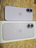 Apple/蘋(píng)果 iPhone 17 256GB 薰衣草紫色 支持移動(dòng)聯(lián)通電信5G 雙卡雙待手機 曬單實(shí)拍圖