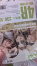 相片紙佳能愛(ài)普生惠普適用4寸5寸6寸7寸100張相冊A3像紙4r打印紙A4照片噴墨打印機專(zhuān)用相紙 6寸高光230克【P字背印】500張 曬單實(shí)拍圖