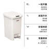 五月花腳踏垃圾桶10L腳踩手按雙開(kāi)蓋衛生間客廳廚房帶蓋垃圾桶家用大號 曬單實(shí)拍圖