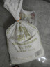 五得利面粉八星雪花小麥粉20斤  高端家庭多用途 曬單實(shí)拍圖