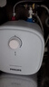 飛利浦（PHILIPS）6升小廚寶電熱水器一級能效節能 2000W速熱家用廚房熱水寶臺下 國家補貼15%?小尺寸AWH1073/93 曬單實(shí)拍圖