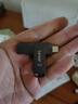 雷克沙（Lexar）128GB USB3.2 Type-C手機U盤(pán)D400 手機電腦兩用 金屬雙接口 OTG 安卓蘋(píng)果17筆電優(yōu)盤(pán) 曬單實(shí)拍圖