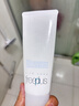 芙麗芳絲（freeplus）洗面奶男女士氨基酸潔面套裝100g*2深層清潔控油收縮毛孔補水保濕 曬單實(shí)拍圖