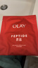 玉蘭油（OLAY）勝肽大紅瓶面膜女士護膚品補水保濕抗皺緊致淡紋抗衰老女神節禮物 大紅瓶抗皺面膜5片 曬單實(shí)拍圖