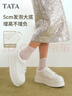 他她（TATA）/他她2026春商場(chǎng)同款時(shí)尚休閑百搭板鞋 米白 37 曬單實(shí)拍圖