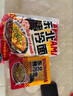 溥畔胖東來(lái)同款烤冷面片家庭裝東北特產(chǎn)小吃夜宵特色小吃冷面皮 東北烤冷面醬100·g【無(wú)面餅】 曬單實(shí)拍圖